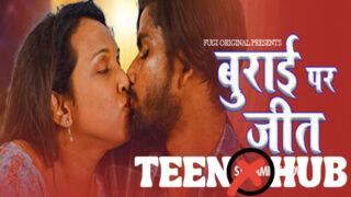 BURAI PAR ACHAI KI JEET – Hindi Uncut Short Film – Fugi