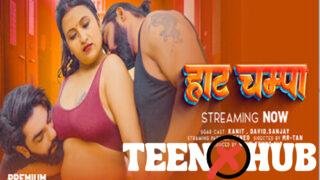 Hot Champa – 2024 – Hindi Hot Short Film – Feneo