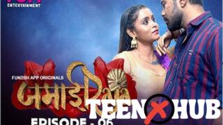 Jamai Raja – S01E06 – 2024 – Hindi Hot Web Series – Fun2sh