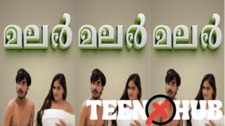 Malar – S01E01 – 2024 – Malayalam Hot Web Series – Navarasa