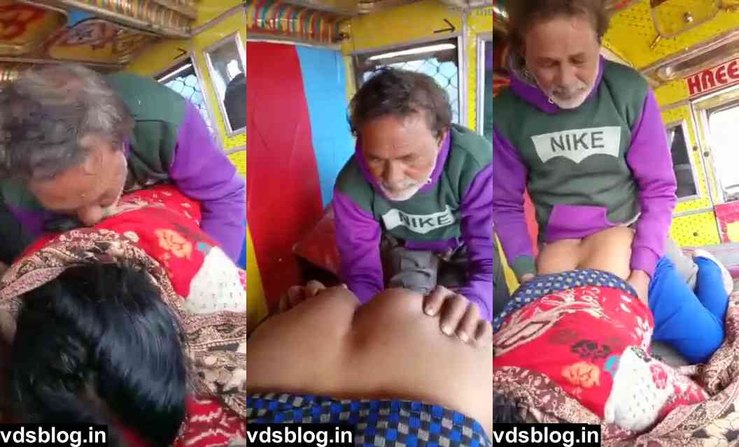 Desi Aunty Fucked By Local Uncle in Truck